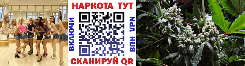 Наркотические вещества Сольвычегодск КОКАИН  Мефедрон  A-PVP  ГАШИШ 