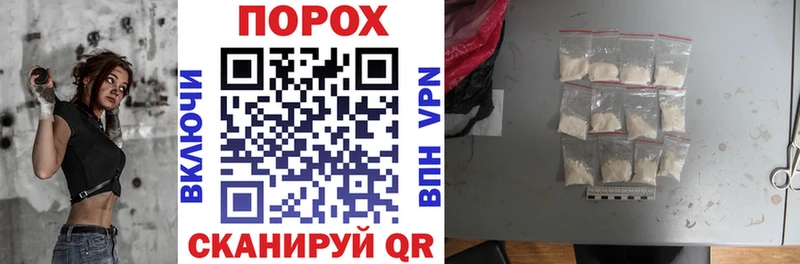 АМФЕТАМИН 98%  Сольвычегодск 
