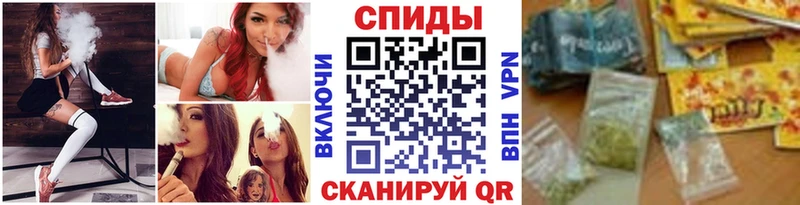 Бутират буратино  Сольвычегодск 