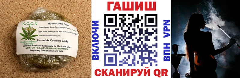 блэк спрут ссылка  Сольвычегодск  Печенье с ТГК марихуана 