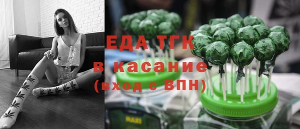 jwh Алзамай