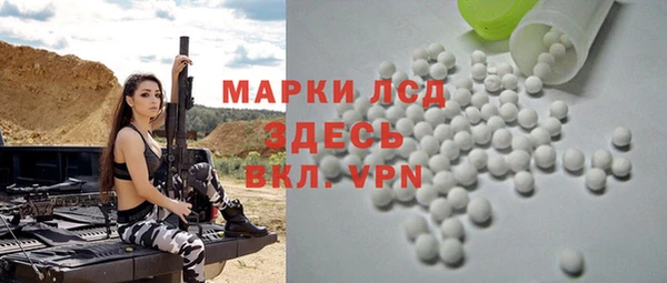 jwh Алзамай