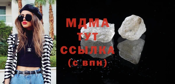 дживик Алексеевка