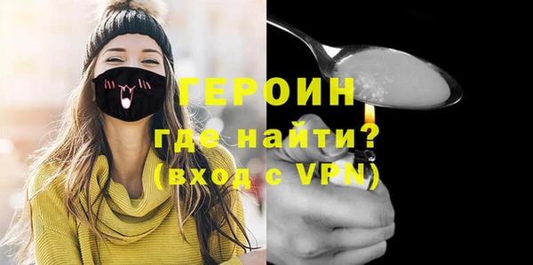 jwh Алзамай