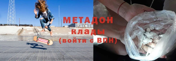 прущая мука Надым