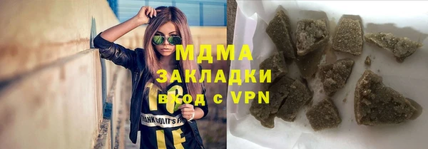 дживик Алексеевка