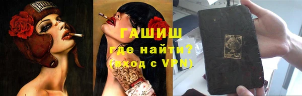 дживик Алексеевка