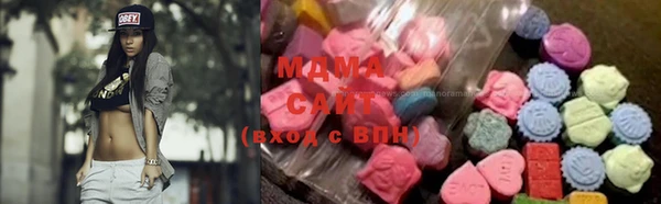 метадон Алексин