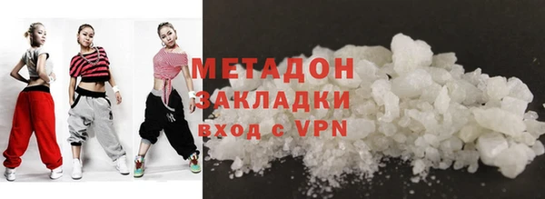 дживик Алексеевка