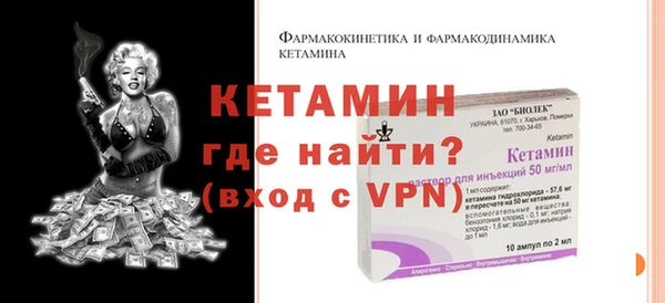 скорость mdpv Абдулино
