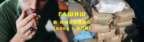 метадон Алексин