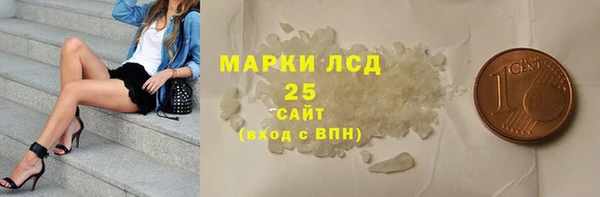 jwh Алзамай