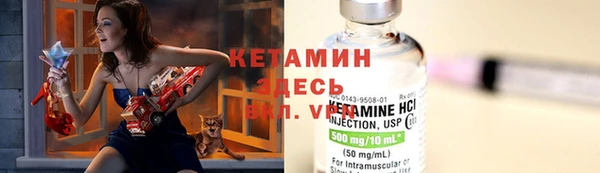 дживик Алексеевка