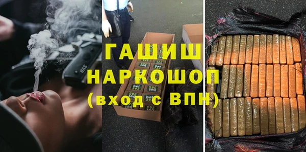 дживик Алексеевка