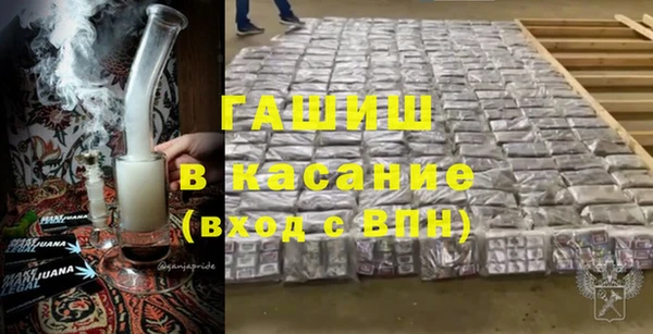 кокаин перу Абаза