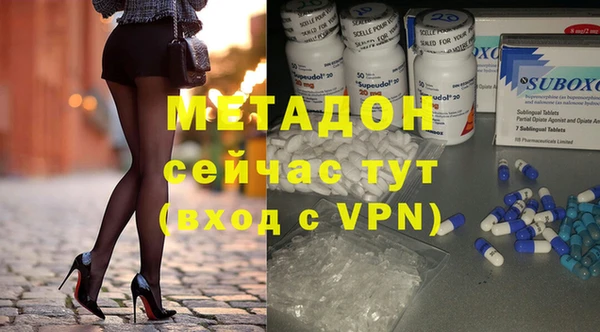PSILOCYBIN Наволоки