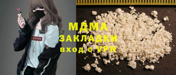 jwh Алзамай
