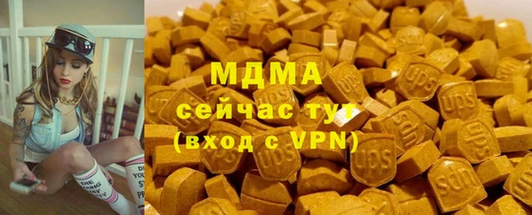 дживик Алексеевка