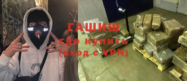 дживик Алексеевка