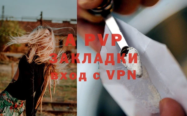 дживик Алексеевка