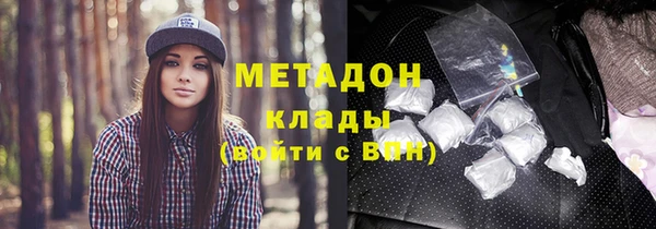 jwh Алзамай