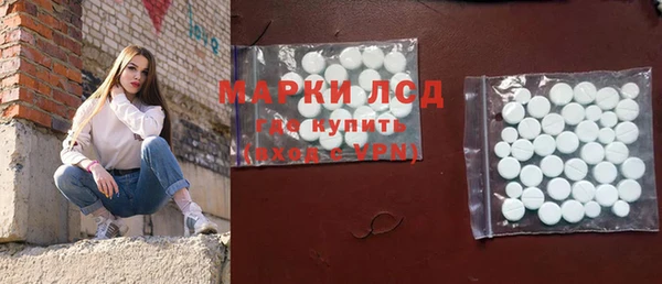 метадон Алексин