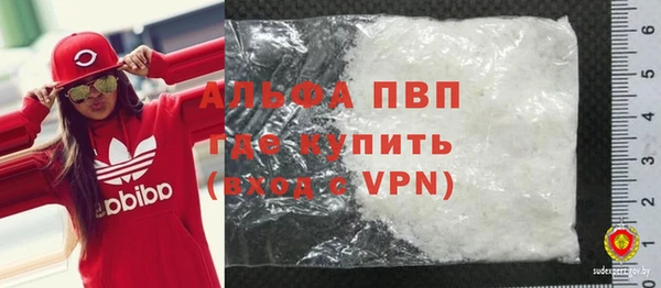 jwh Алзамай