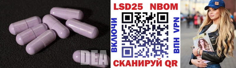 ЛСД экстази кислота blacksprut как войти Сольвычегодск
