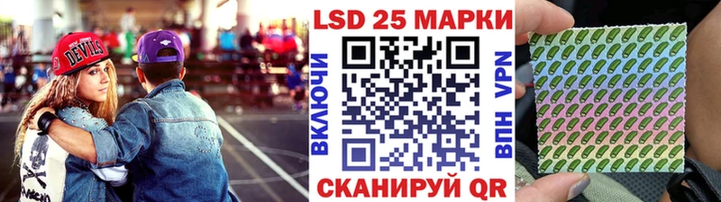 Марки N-bome 1,5мг  даркнет какой сайт  Сольвычегодск 