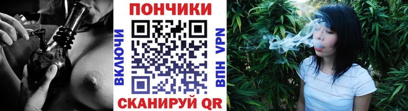 Конопля Ganja  Сольвычегодск 
